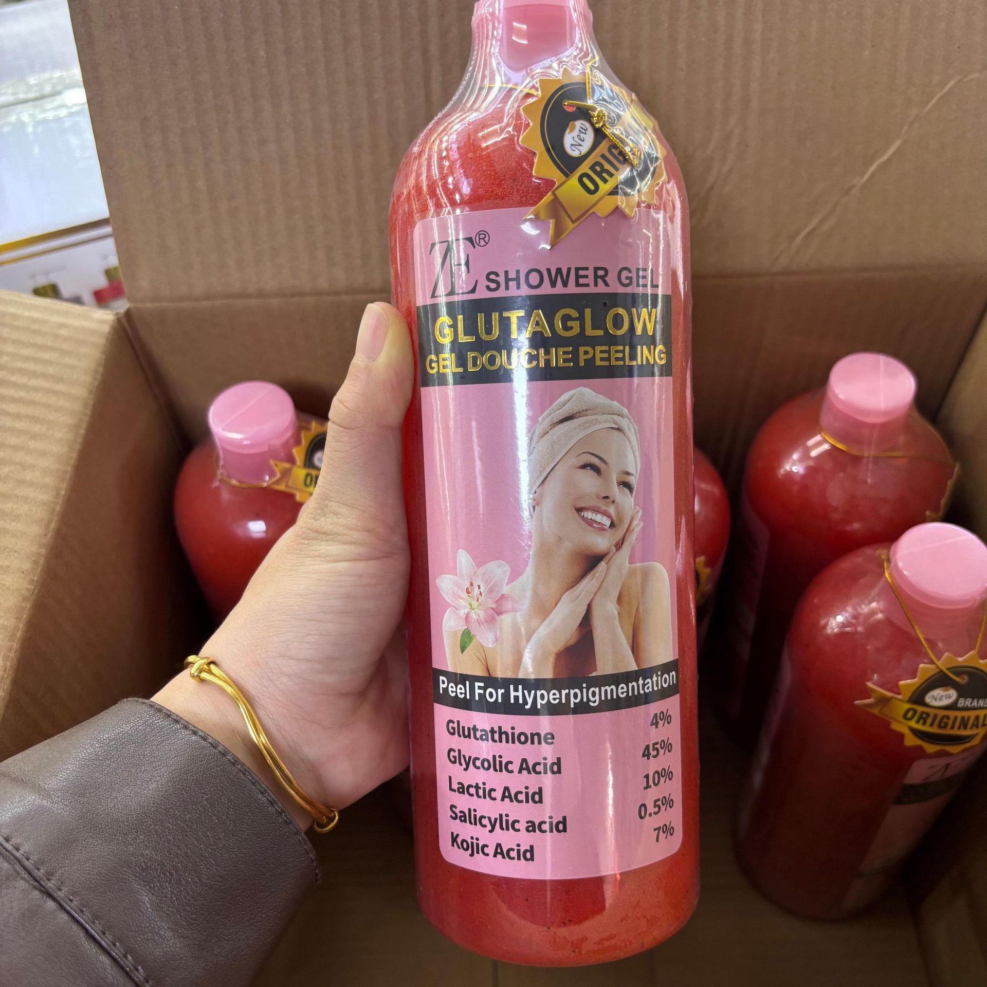 微信图片_20251224105917_3061_424