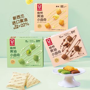 ���D�S��С�����288gĨ���ɿ���ɪ���С���b���eʳƷС��ʳ