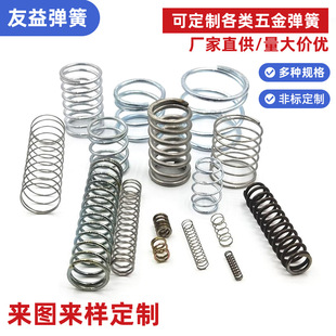 ���ɉ��s����304���P䓾������ɻ؏���λ���I��ߜp���С����