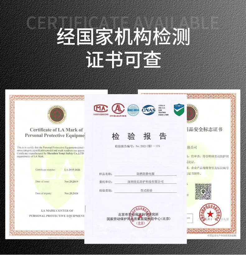 O1CN01cjz1Rt1a87RVCgxLS_!!1006703284-0-cib.jpg?__r__=1654853510295