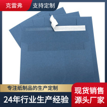 �S�����l��ɫ�ŷ�A7���{ɫ ��YՈ���� ���p���z�͹żӺ�A4�ŷ�