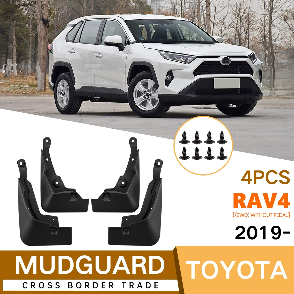 Подходит для Toyota RAV4 2019-2025 с передним приводом без педалей, кожаный бампер для экспорта через границу.