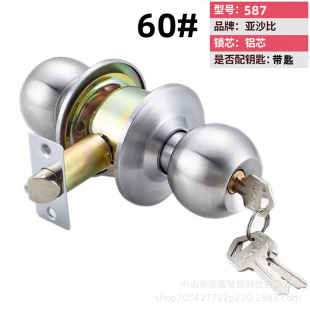 �����i587�~о���P������i���ҷ��g�T�i�����T�i�������l�i