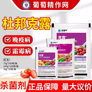 �Ƶ��A�Ű� ��¶ ��ɭ�i�\˪�����S��˪ù�����߲��r���rș������