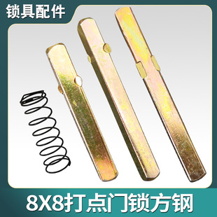 Fingerprint Password Lock Iron Square Bar Anti-Theft Door Lock Square Rod Lock Body Handle Beating Smart Electronic Lock Installation Accessories