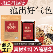 �_���Ҽt������_ș�� �t��������ԡҺ���l �ݱ���ԡ�����_Һ