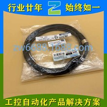 �Wķ�� XS2F-M12PVC4S2M XS5FR-D423-D80-RB1  OMRON�������B����