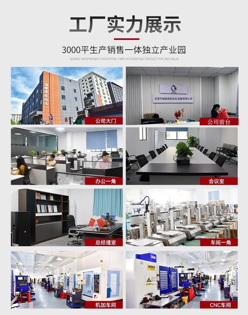 Fully automatic syringe dispensing machine, three-axis anaerobic glue MT, for precise small-dose dispensing in smartwatches, phone cases, and power banks