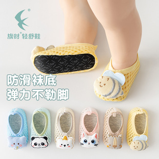 �냺��������ذ�Ьa��ļ��m�ӌ����ذ��m��ͯ1-3�q�W��Ь�m��