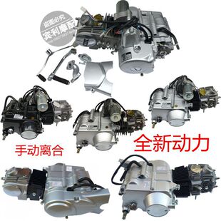 Ħ��܇�l�әC���70 90 ����110 125�_����늆������x�ϙC�^