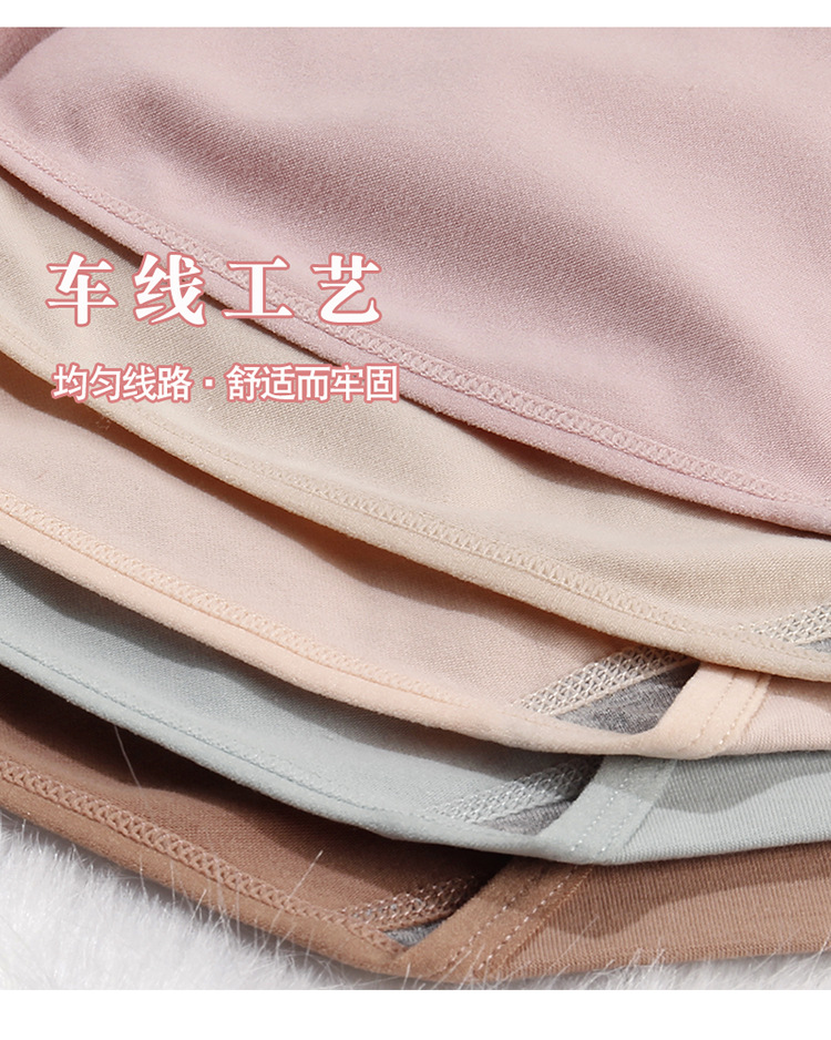 详情12.jpg
