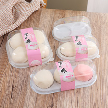 ѩ�������2/3/4���b͸��һ���Ե��S�ִ��������Сؐ��ܽ���b��