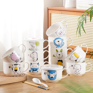ʮ����Ф�մ�������������뎧�ю��w�����ӿ�΢���t��ͯ�뎧�ֱ�