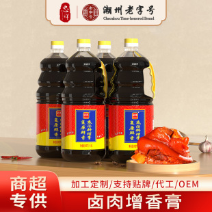 �ӹ����Ʋ���u����ʳ���Ï�ԭ�r��ל��������uˮ�������r�����