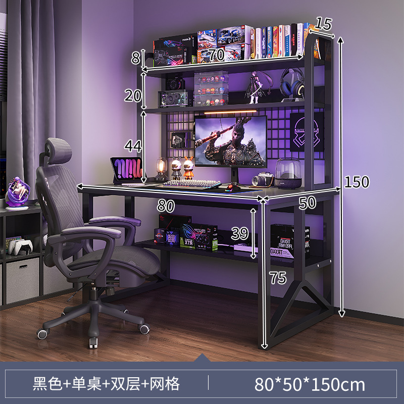 escritorio escritorio