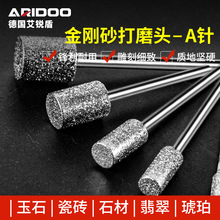 ����ɳ��ĥ�^A��ĥ�C���õ��ᘮ���������ʯ�մ�ˮ��ĥ�^���