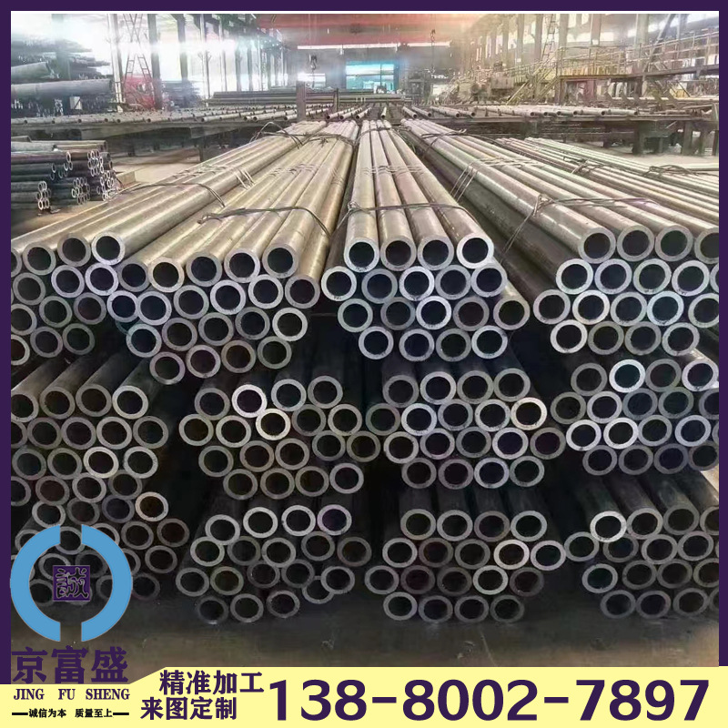 供应眉山  5310高压合金管 15CrMoG  12Cr1MoVG无缝钢管非标定 制