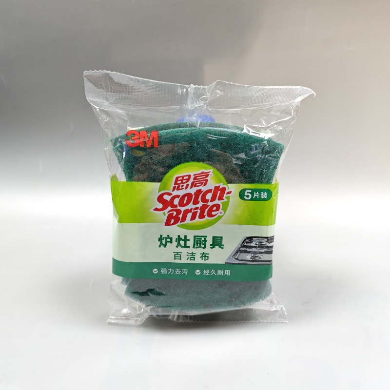 思高7105 (2)