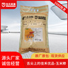 厂家批发 陕西玉米糁粗粮玉米糁 五谷杂粮苞米袋装5斤