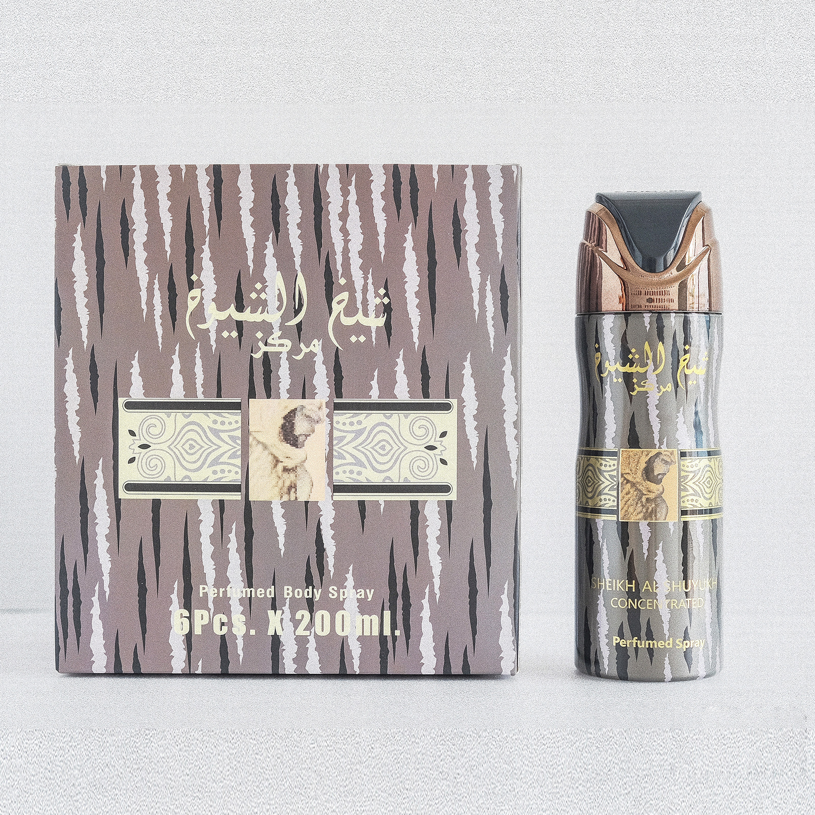 verlorna-S160-21-SHEIKH ALHUYUK