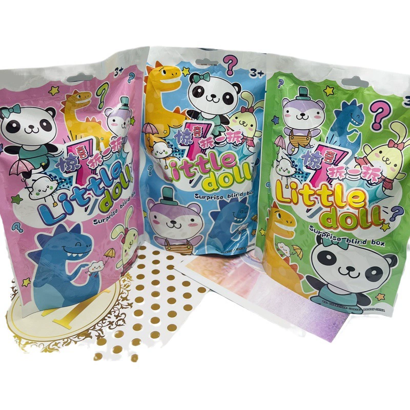 Детские игрушки маленькие животные слепая сумка мини-кукла-динозавр набор ручек игрушечные предметы моделирования мальчики и девочки Слепая Коробка Подарок