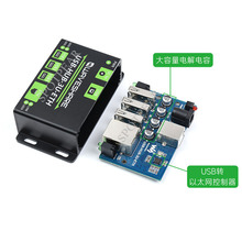 ���I��3·USB������ ��չHUB ���׾W�� ��ӿ��D����