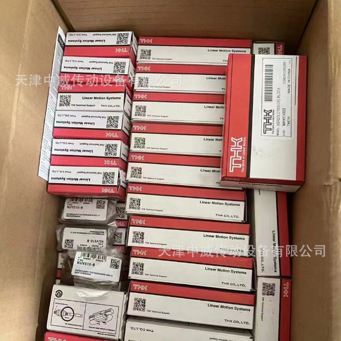 THK滚珠丝杆BNK1202-3RRG0+154LC3Y BNK1202-3RRG0+204LC3Y