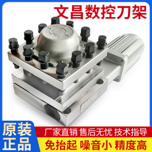 �Ĳ�����늄ӵ���LD4B-C6125/6132 6140 6150�C܇����̧��������