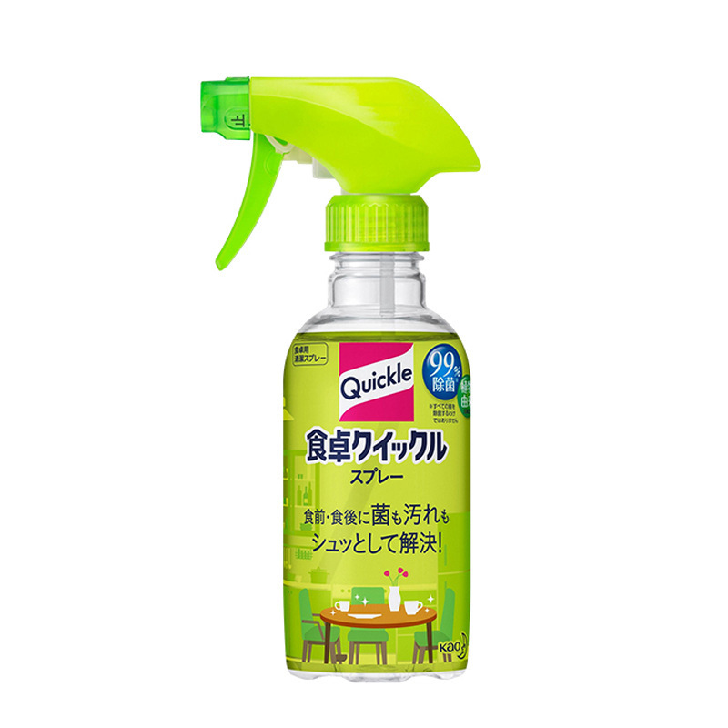 Japanese import cleaner, children's toy, spray 5