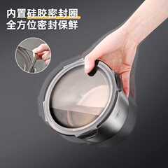 保鮮盒316不鏽鋼食品級飯盒水果便當盒密封碗帶蓋打包盒家用湯盒