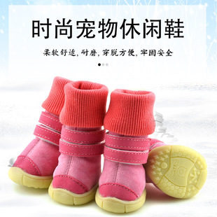 ���ƌ��ﹷЬ�Ӹߎͷ�ˮ������ĥ����ЬС���S��Ь��ѥ�ӷ���