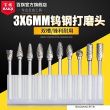 ㊵���ĥ�^��̵��Ͻ��u����D�S��늄�ľ�������_�����D�S��ľ�^