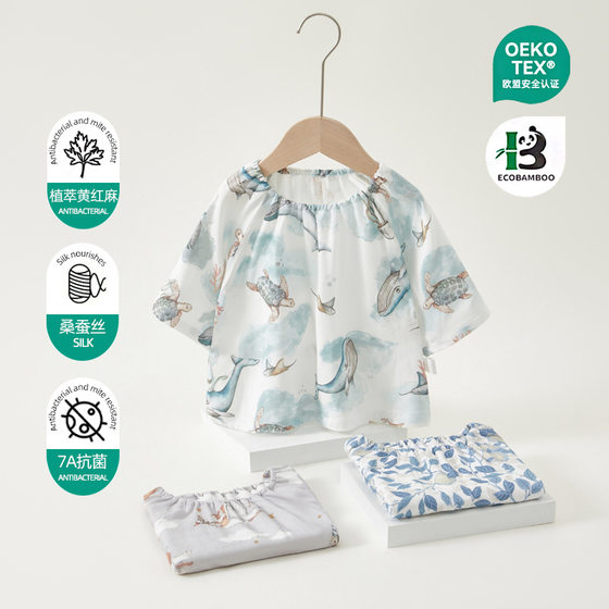 Baby Split Suit Summer Gauze Short-Sleeved Two-Piece Set for Baby Girls Light and Breathable Casual Home Clothes 7A Antibacterial