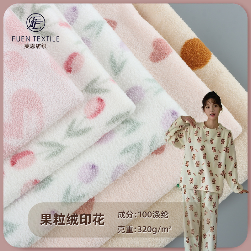 in stock New Double-sided Snow Velvet Printed Coral Velvet Printed Xueni Velvet Flannel Autumn and Winter Home Wear Fabric