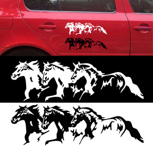 ���Qhorse܇�N �����R �E�R��܇�N�� ��ƥ�R��܇�N������B035