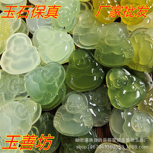 ����շ���ʯ����������������YƷ�S�����l��Ȼ��������