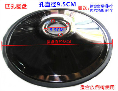 D * J accesorios de silla de peluquería cable de tracción accesorios de silla de cabello accesorios de silla de peluquería accesorios de bar de aire bar de afeitar silla de peluquería accesorios de bar de aire