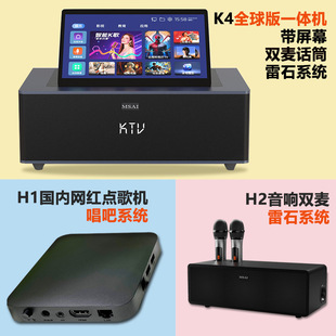 �o���{����푼�ͥk��ktv�c��C��y���b������ԒͲ����һ�w�C���S