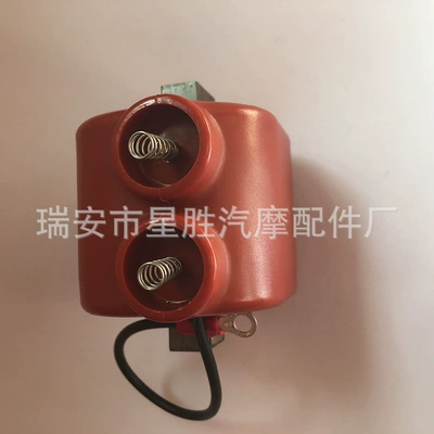 ignition coil 29524-55A – Alovlanma bobini (Babinalar)