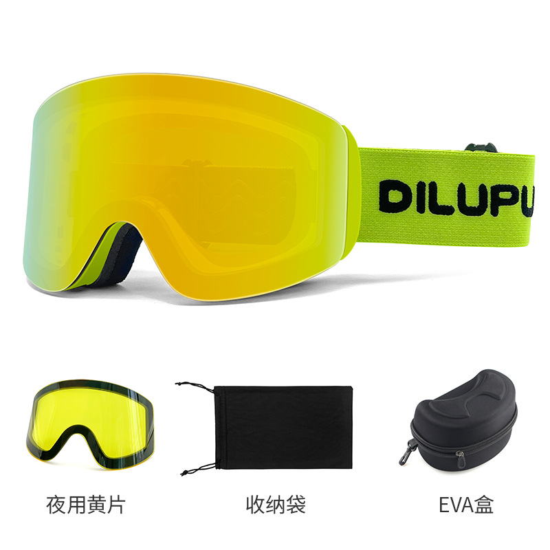 그린 프레임 골드 필름 세트