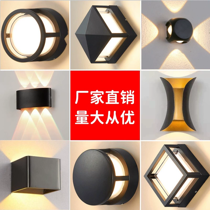 Прикроватная лампа, настенный светильник, высококачественный трансграничный светильник для дома, гостиной, спальни, атмосфера, светодиодный настенный светильник, простой двусторонний дверной светильник