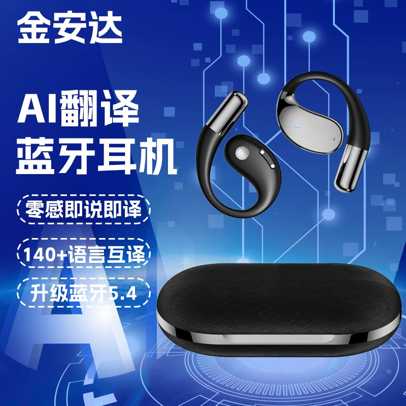 Xiaomi, умные длинные совместимые наушники, Bluetooth