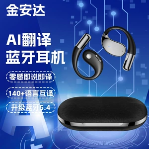 Xiaomi, умные сверхдлинные совместимые наушники, bluetooth