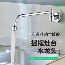 �N��ˮ���^��̨늳�����ó��t���àt��P䓓u�[���D�_�Pˮ��