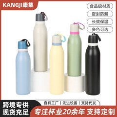 新款不锈钢吸管保温杯高颜值双饮杯马卡龙色提手杯户外运动水壶