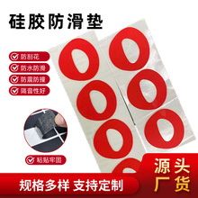 ���z�|�tɫ��늹��z�_�|��ȼ���މ|ʳƷ�����z�|Ȧ�oζ6mm���z�|