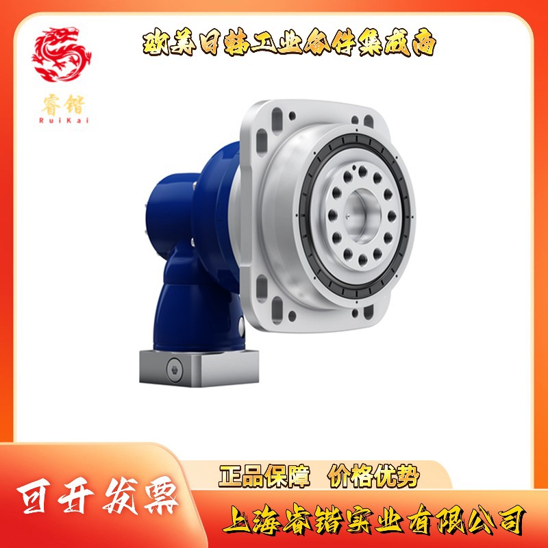 ALPHA阿尔法 RPC+040S-MA3-44全系列 RPC+040S-MA3-44-0K1-1K02