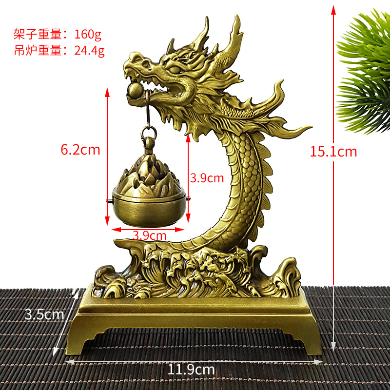 드래곤 얻는 물-B 스타일