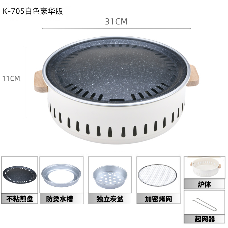 正方形の炉茶セットストーブキャンプ家庭用中庭バーベキューグリル屋外ポータブル木炭バーベキューグリル