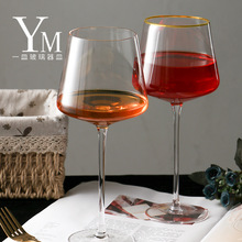 欧式玻璃红酒杯  创意水晶金边高脚杯葡萄酒杯酒具礼品